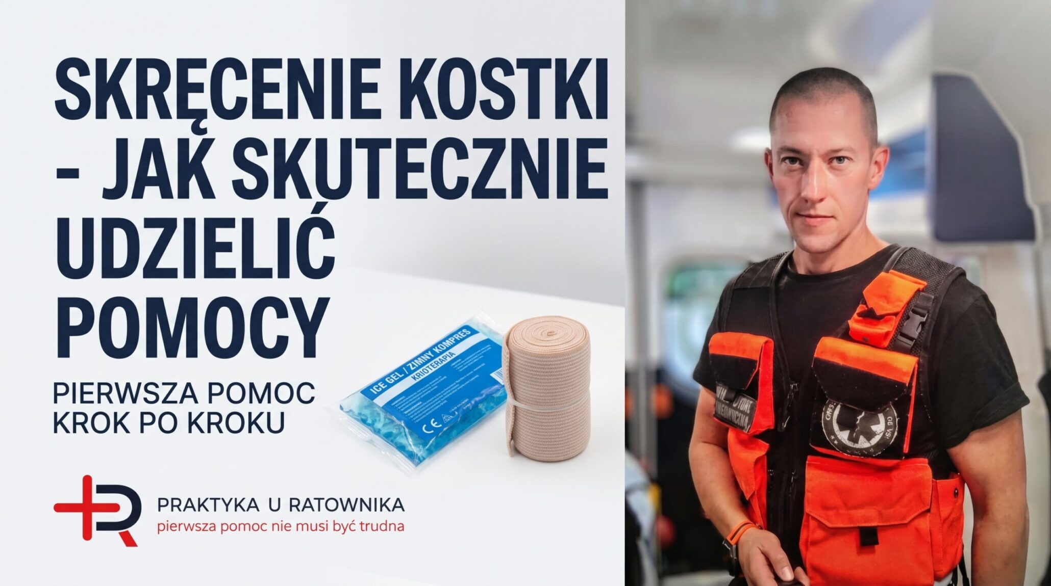 skręcenie kostki